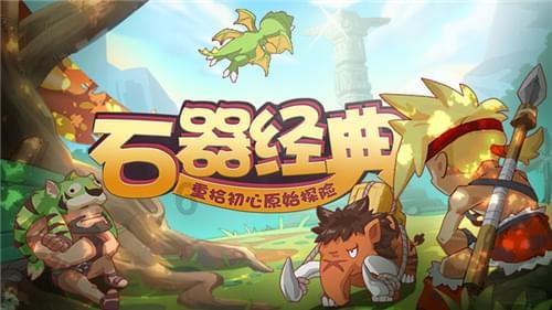 逃出小象森林