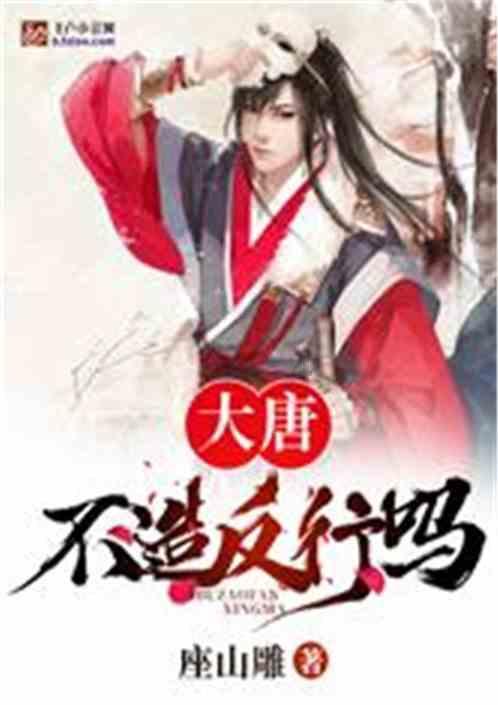 你知道怎样鉴别真假耗油？游戏画面